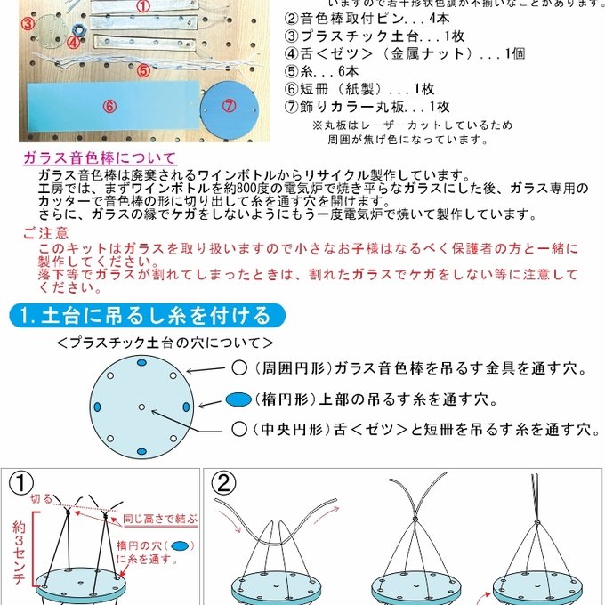 作品画像3枚目