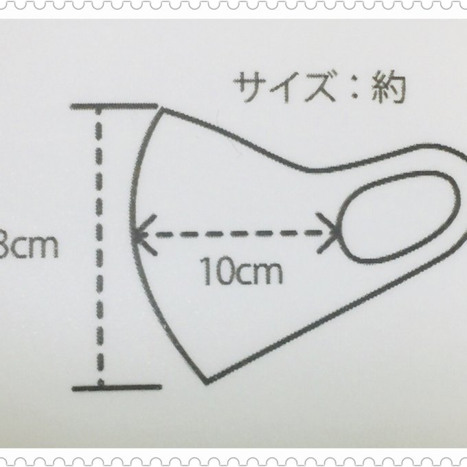 作品画像4枚目