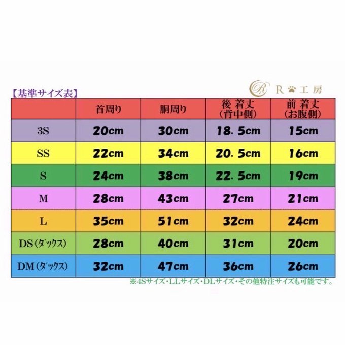 作品画像7枚目