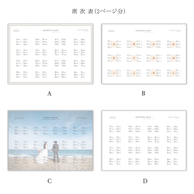 作品画像14枚目