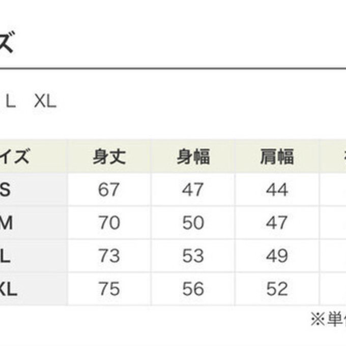 作品画像6枚目