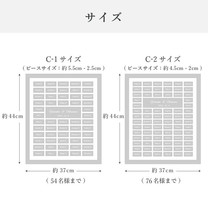 作品画像8枚目