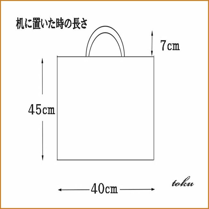 作品画像8枚目