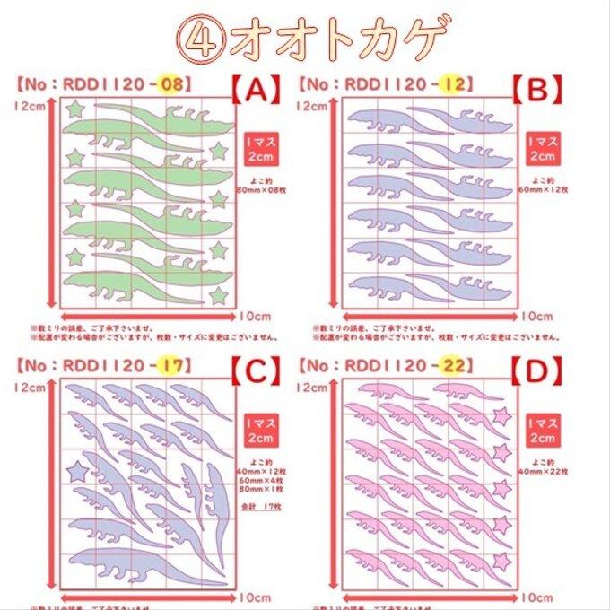 作品画像7枚目