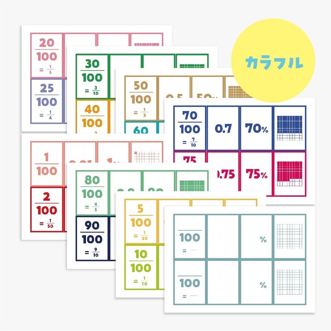 作品画像1枚目