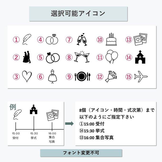 作品画像4枚目