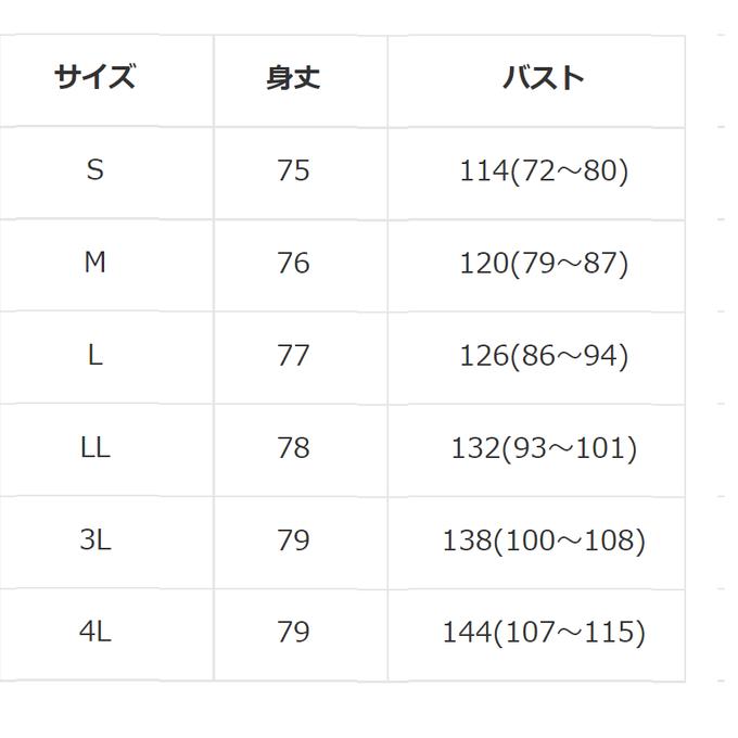 作品画像6枚目