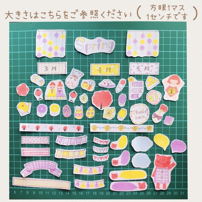 作品画像6枚目