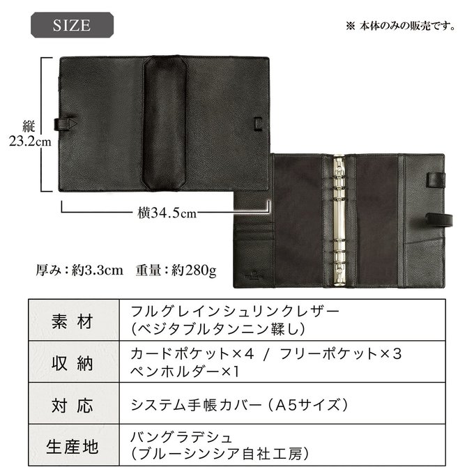 作品画像7枚目