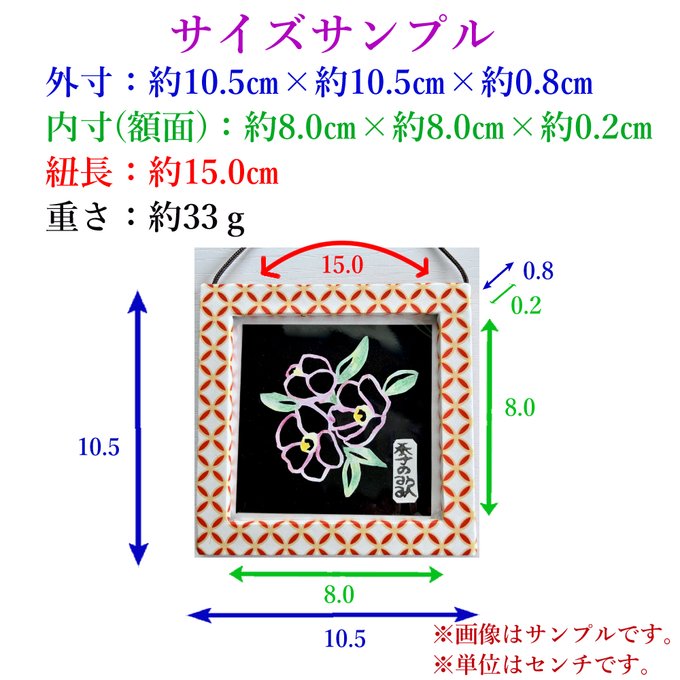 作品画像6枚目