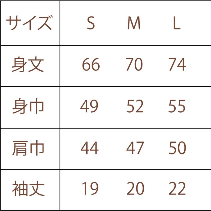 作品画像18枚目