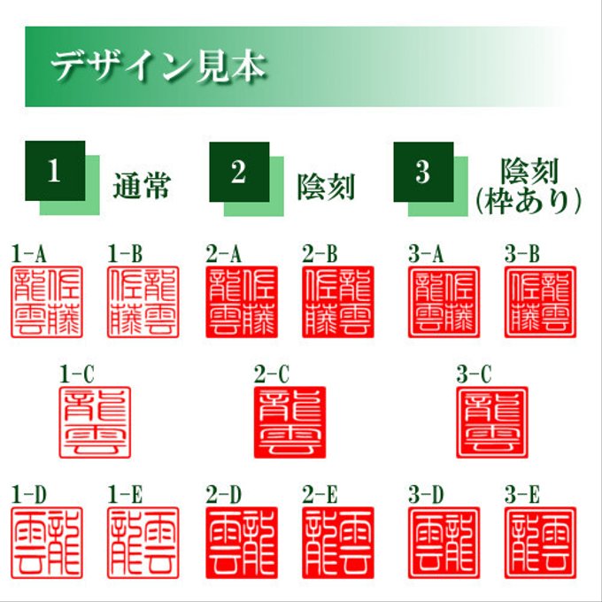 作品画像2枚目