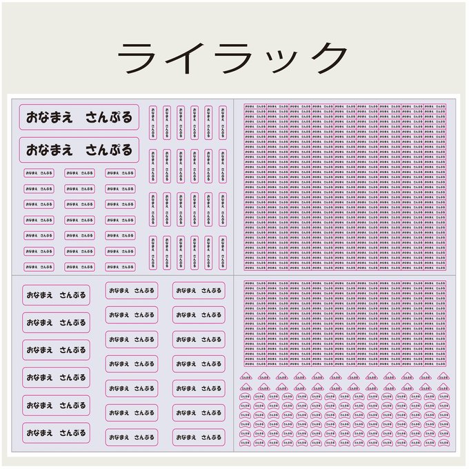 作品画像19枚目