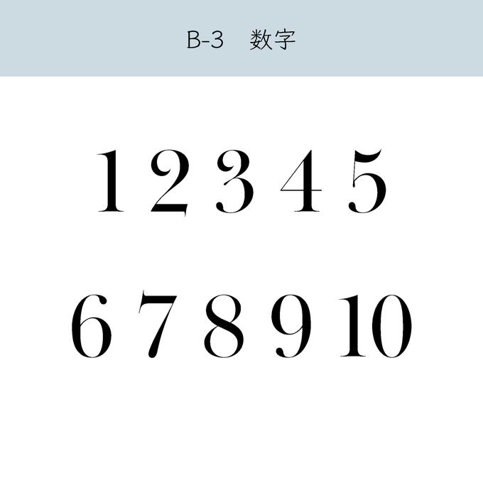 作品画像9枚目