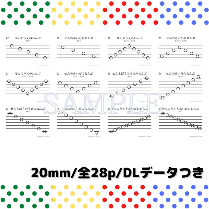 作品画像3枚目