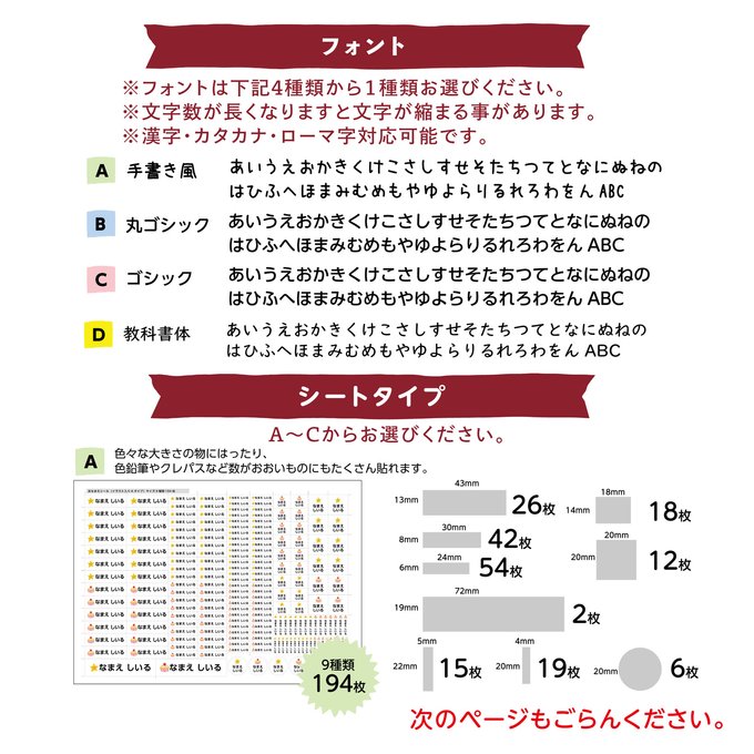 作品画像5枚目