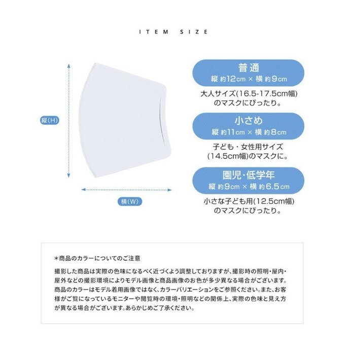 作品画像10枚目