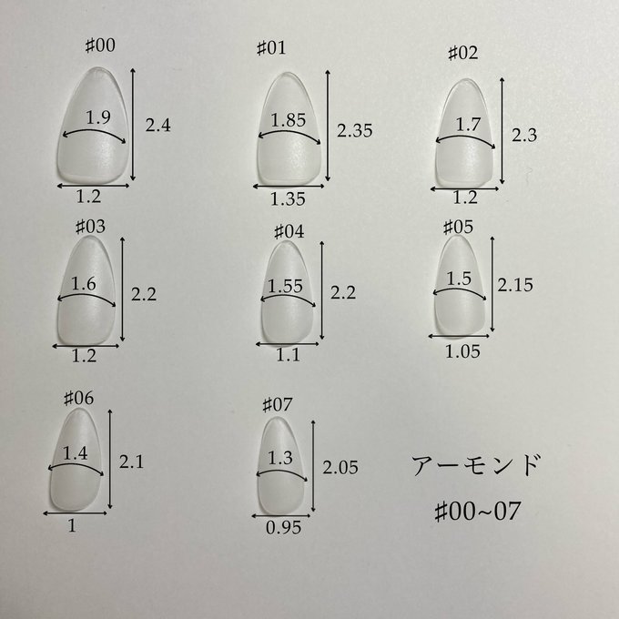 作品画像4枚目