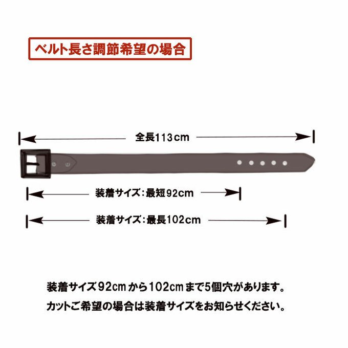 作品画像5枚目