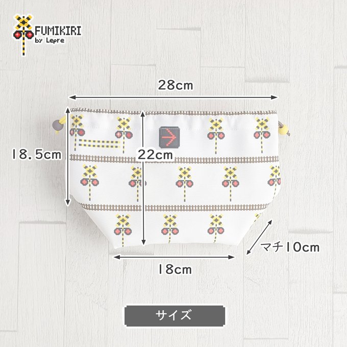 作品画像9枚目