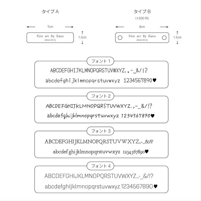 作品画像2枚目