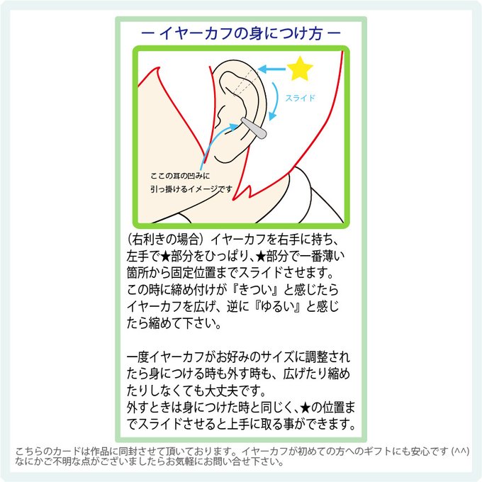 作品画像4枚目