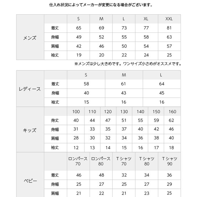 作品画像3枚目