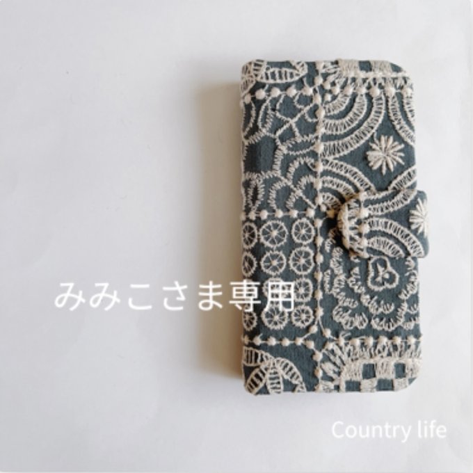 直販特注品 iPhone15plus スマホレザーケース nozaki-bussan.co.jp