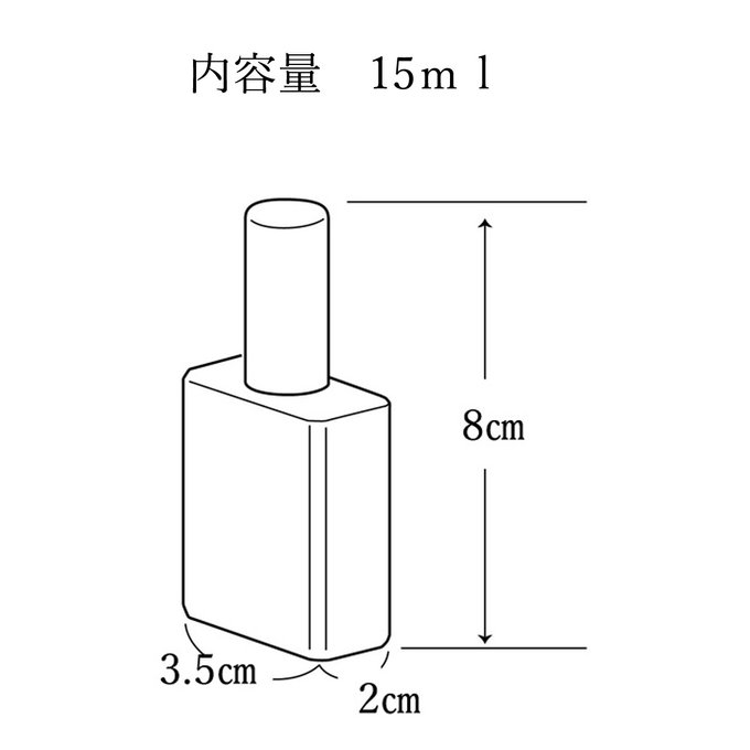 作品画像9枚目