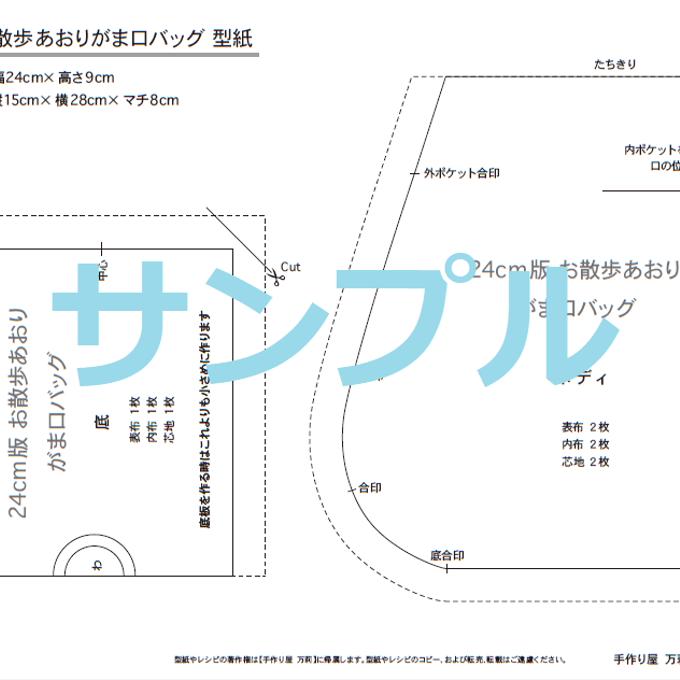 作品画像16枚目