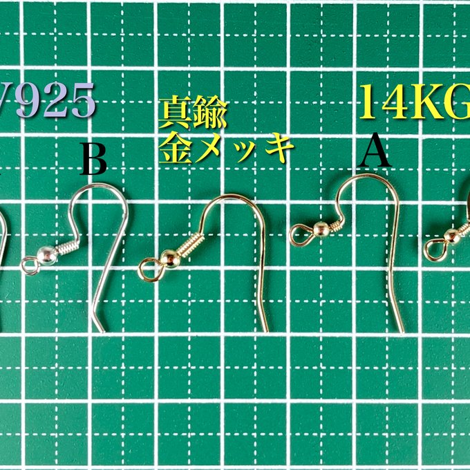 作品画像5枚目