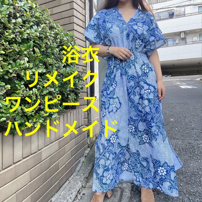 浴衣 リメイク 有松絞り ワンピース ハンドメイド ロング マキシ 浴衣 リメイク 有松絞り ワンピース ハンドメイド ロング マキシ
