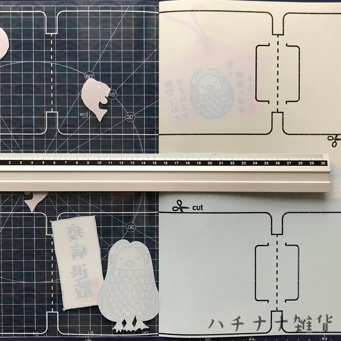 作品画像5枚目