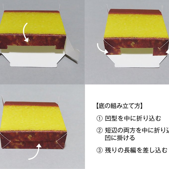 作品画像4枚目