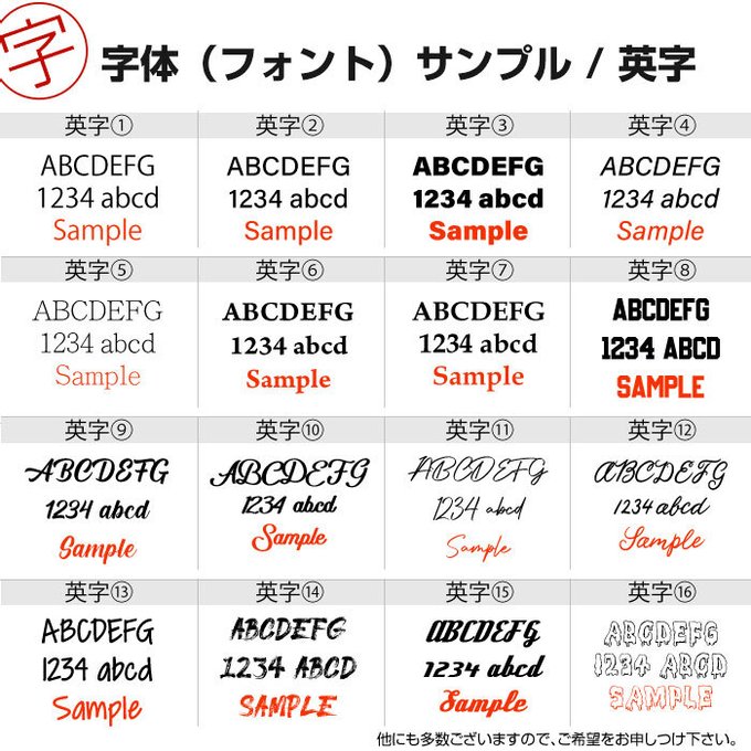 作品画像5枚目