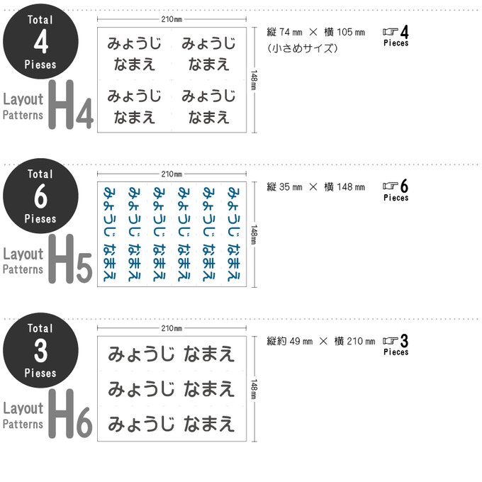 作品画像4枚目