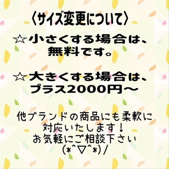 キャンプ/チェアカバー PENDLETON生地使用 レイチェア キャンプ/チェアカバー PENDLETON生地使用 レイチェア