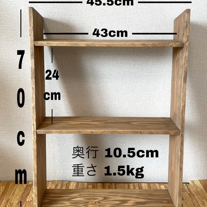 作品画像6枚目