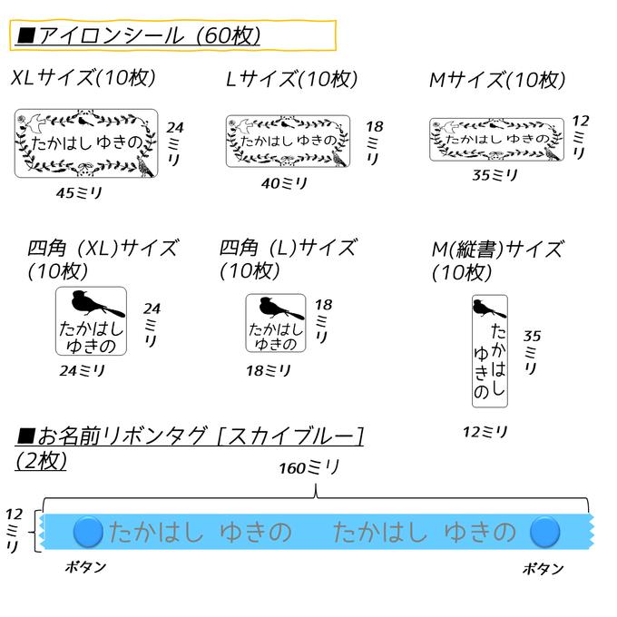 作品画像4枚目