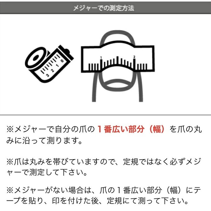 作品画像9枚目