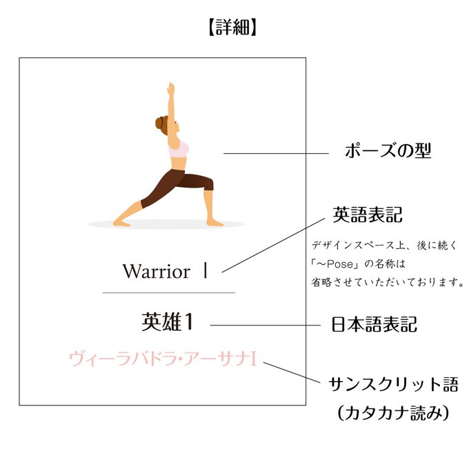 作品画像5枚目