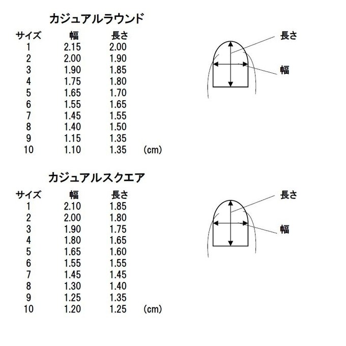 作品画像3枚目