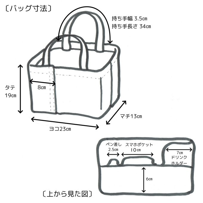 作品画像13枚目