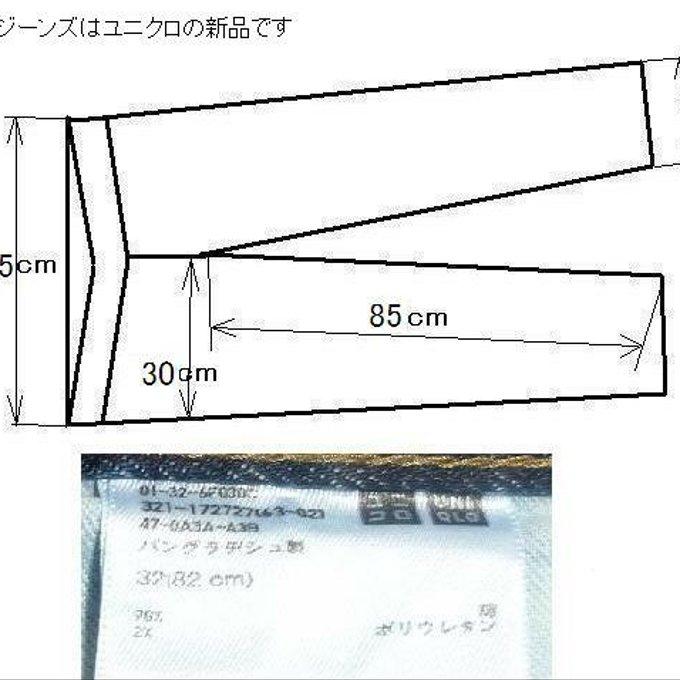 作品画像3枚目