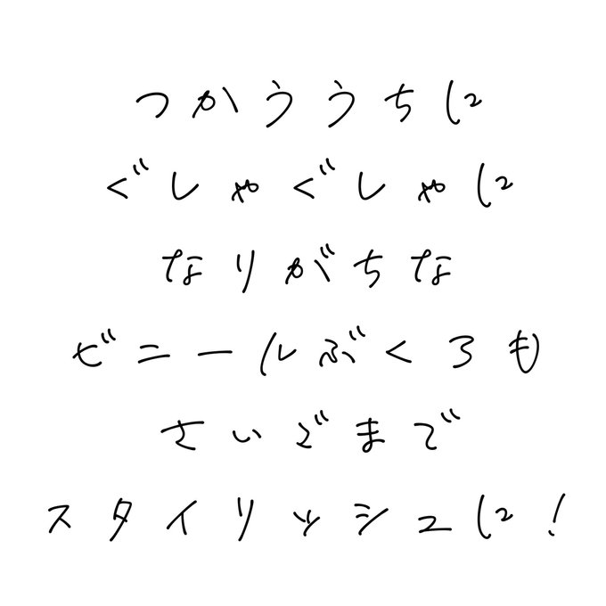 作品画像8枚目