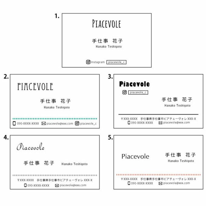 作品画像5枚目