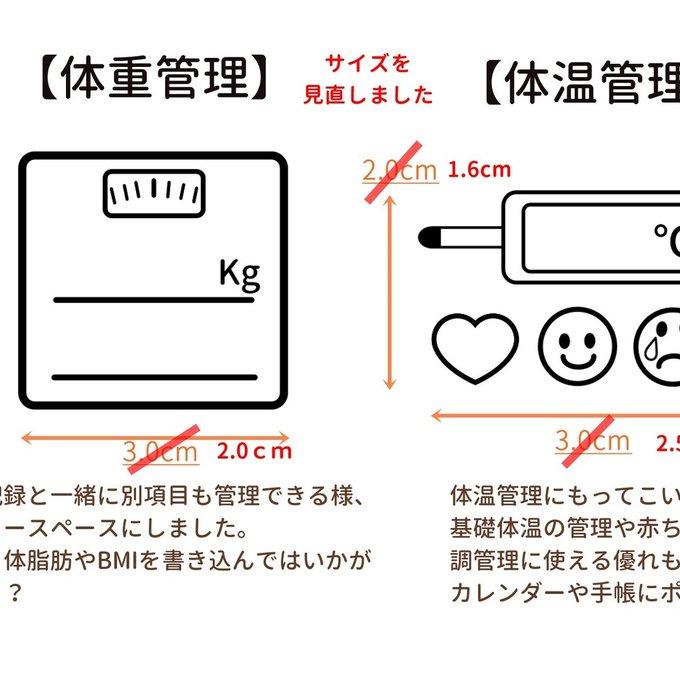 作品画像2枚目