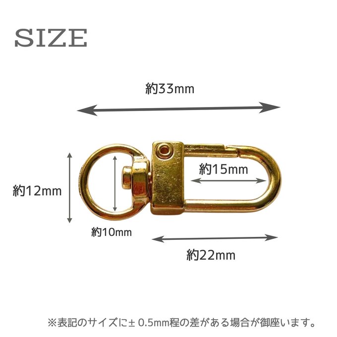 作品画像3枚目