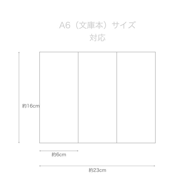 作品画像8枚目