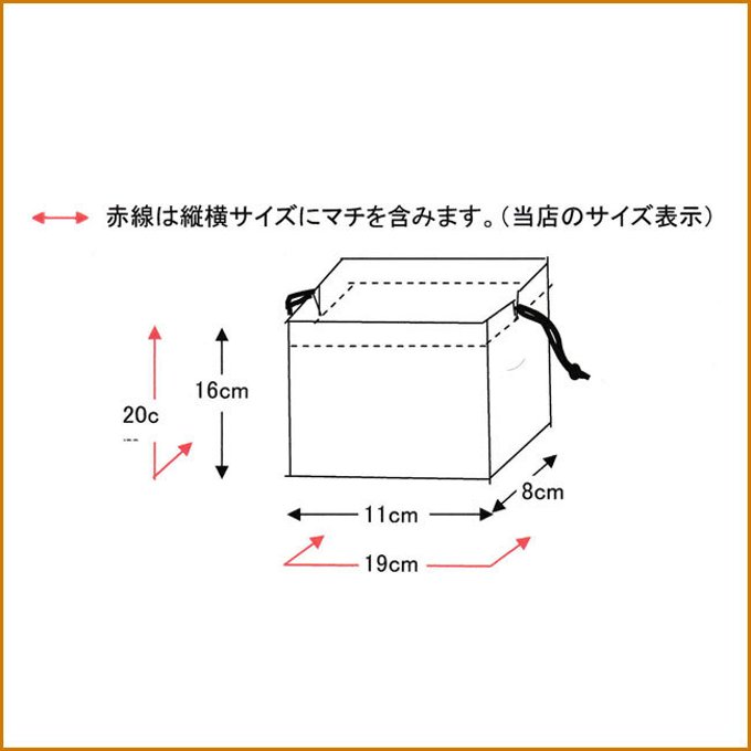 作品画像7枚目